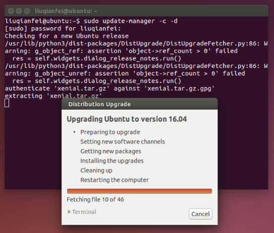 ubuntu-distribution-upgrade.png