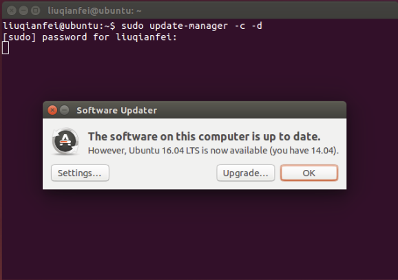 ubuntu-update-manager-cd.png